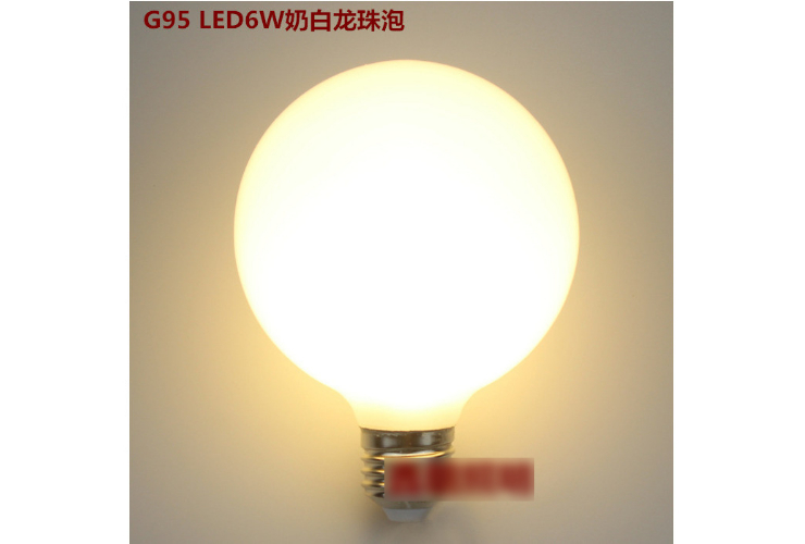 New G95 LED 6W Milk-white Light Bulb