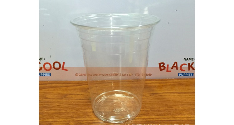 (箱) 一次性高透明杯 奶茶杯 塑料冷杯 16oz 500ml