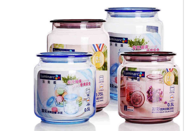 Luminarc Sealed Jar for Tea Nuts Candies Milk Powder etc.