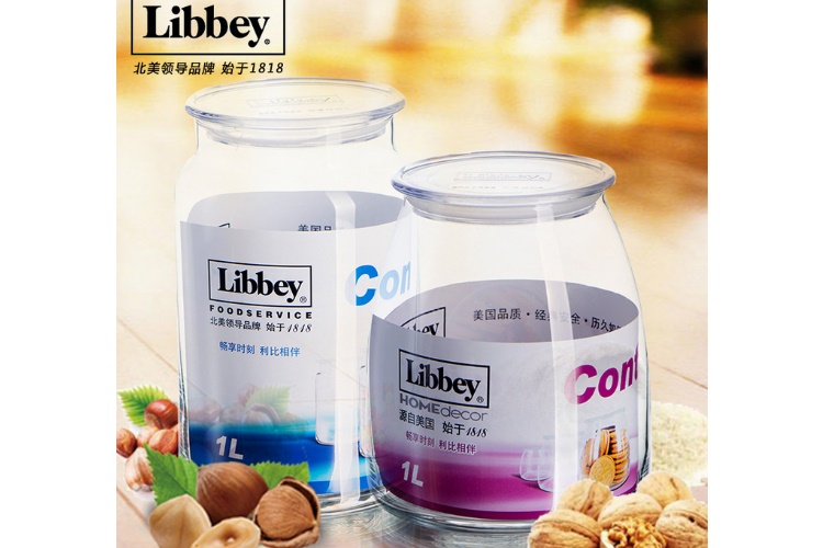 美國Libbey利比儲物罐 防潮密封罐 廚房儲物罐 密封玻璃罐子 儲物瓶 儲物器皿