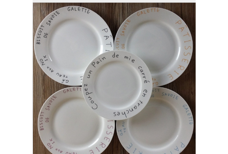 日本设计 PATISSERIE字母盘甜点盘早餐盘蛋糕点骨瓷西餐盘