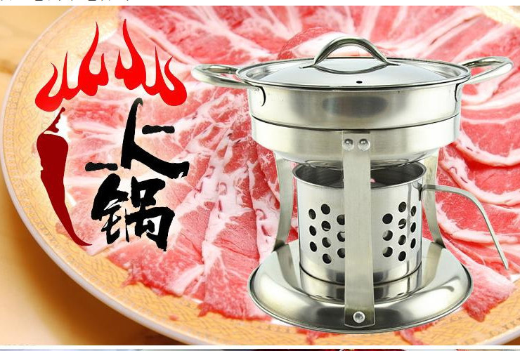 Stainless Steel Single Person Hotpot Set Solid Liquid Fuel Hotpot Set
