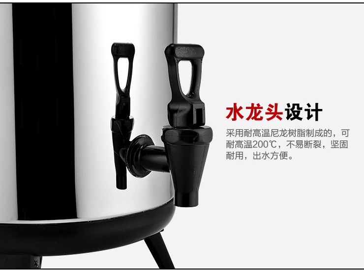 不銹鋼雙層不銹鋼奶茶桶 帶水龍頭商用保溫桶 冷熱保溫桶果汁