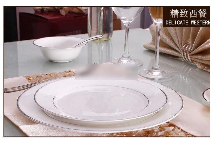 酒店用歐式創意白金邊陶瓷西餐盤套裝