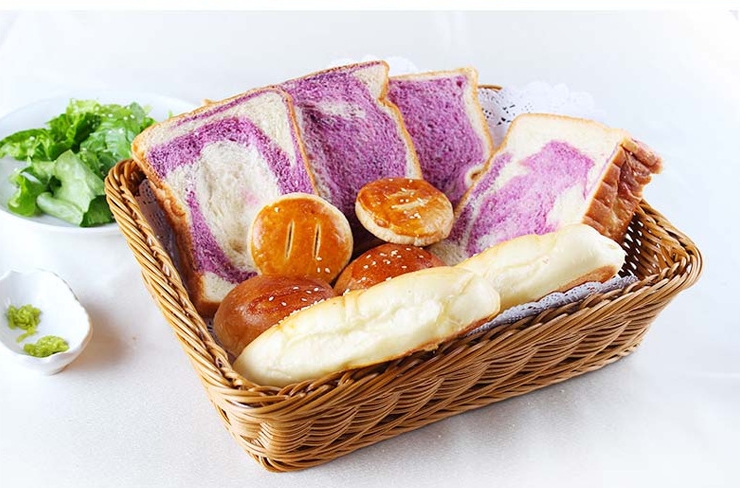 Rattan-like Wicker Storage Box Fruit Plate Fruit Basket Creative Food Square Bread Basket Food Fruit Plate