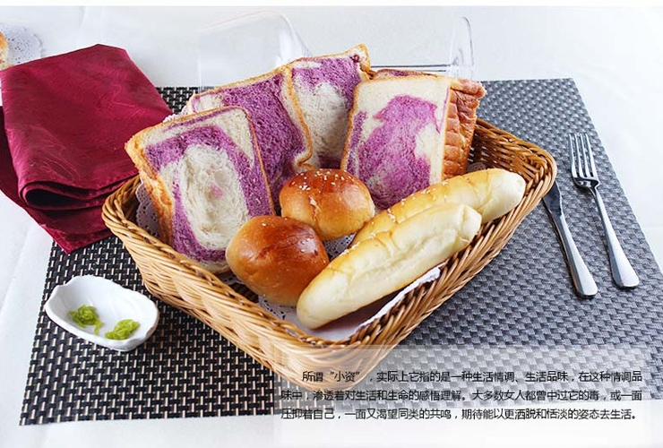 仿籐果盤收納盒柳條編織水果食品 方形麵包筐 創意果盤食品籃