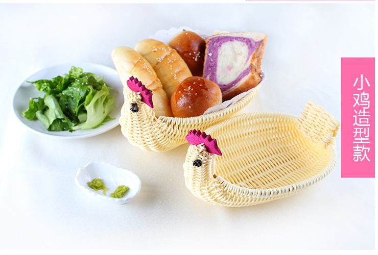 仿籐果盤收納盒 柳條編織水果食品麵包筐 桌面創意雞形麵包籃