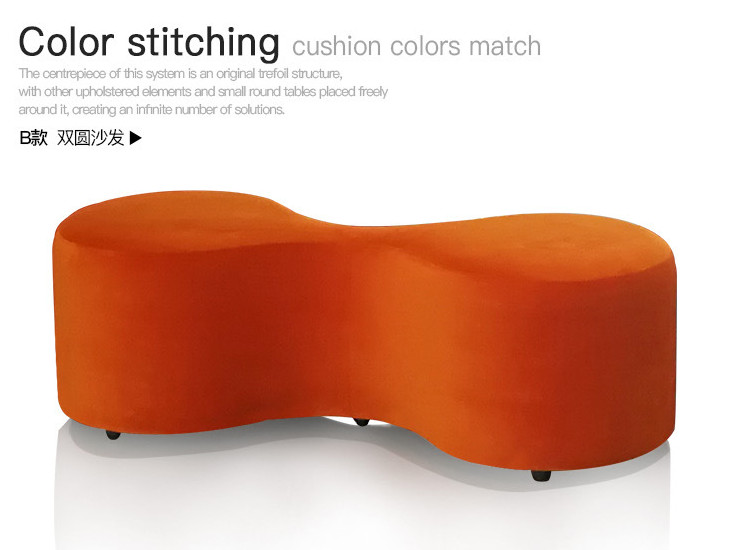 時尚個性沙發創意弧形簡約現代辦公室傢俱 (運費及安裝費另報)