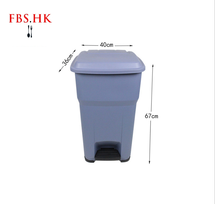 腳踏式垃圾桶大號垃圾筒果皮箱塑料衛生垃圾桶戶外環衛物業垃圾箱 35L 55L