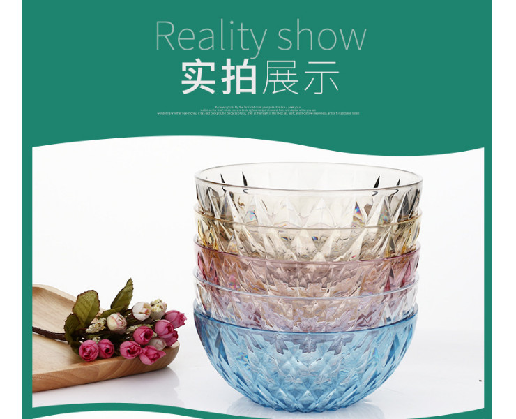 水果沙拉碗PC仿玻璃碗家用欧式透明塑料菜碗大号创意料理碗