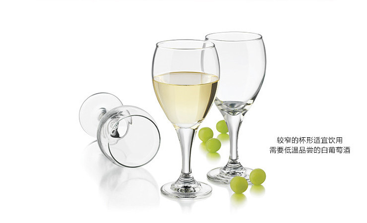 Genuine Libbey Libby Dewdrop Series Red Wine Goblet White Wine Glass Transparent Glass Goblet