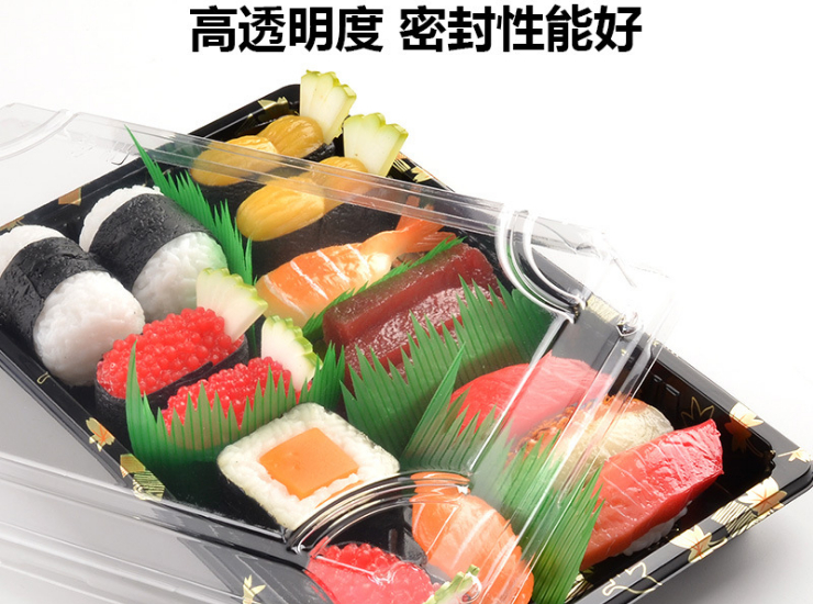 (Ready Sushi Packaging Takeaway Box In Stock) (Box) Gold Leaf Printed Sushi Packaging Box Disposable Japanese Plastic Takeout Salmon Sashimi Box (Different Sizes)
