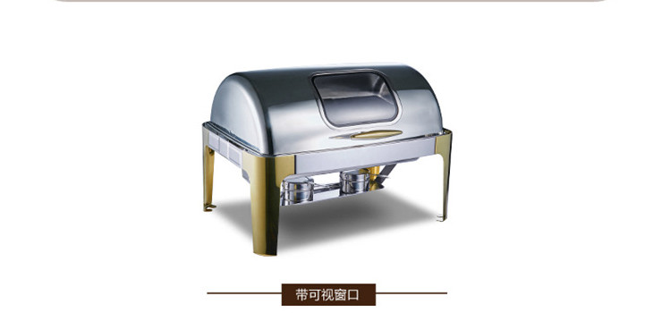 鍍金不銹鋼可視全翻蓋方形自助餐爐保溫加熱布菲爐酒店電熱餐具爐