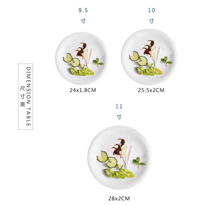(Have Samples) Low Bone China Ceramics Anti-Side Pan Steak Plates Bow-Shaped Bowl European And Western Style Western Dishes