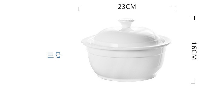 (有樣品) 低骨瓷陶有蓋加厚湯窩 耐高溫大容量湯碗 星級酒店專用