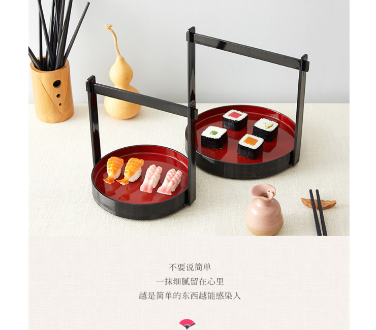 高档黑金手提盛器 日式料理寿司盛器