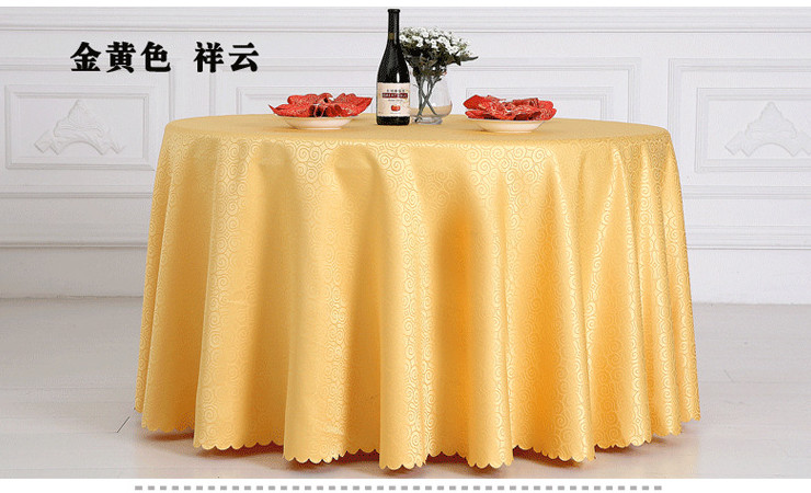 高檔酒店餐廳純色圓形餐桌布 滌綸提花婚慶宴會檯布