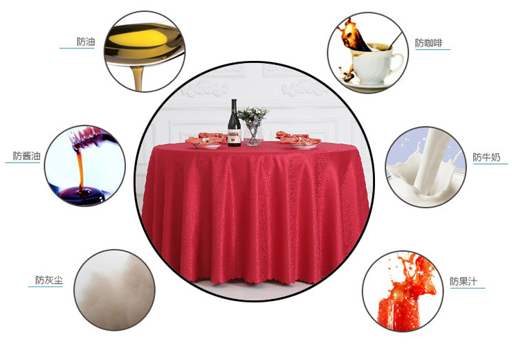 高檔酒店餐廳純色圓形餐桌布 滌綸提花婚慶宴會檯布
