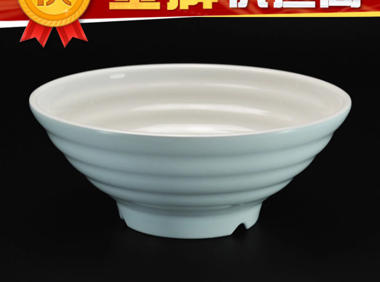 高级A5仿瓷白色螺纹碗 美耐皿汤碗 味千拉面碗 密胺仿瓷快餐具