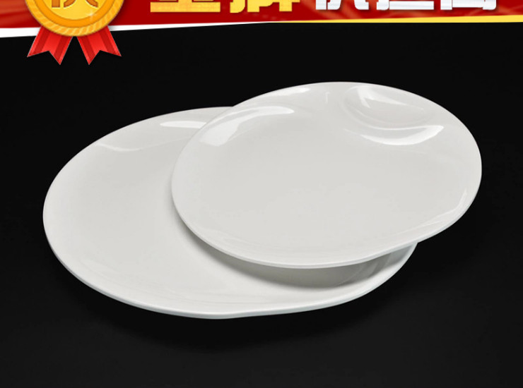 高檔A5密胺餐具雙格兩格圓盤 仿瓷壽司盤帶味碟圓盤餃子盤子母盤