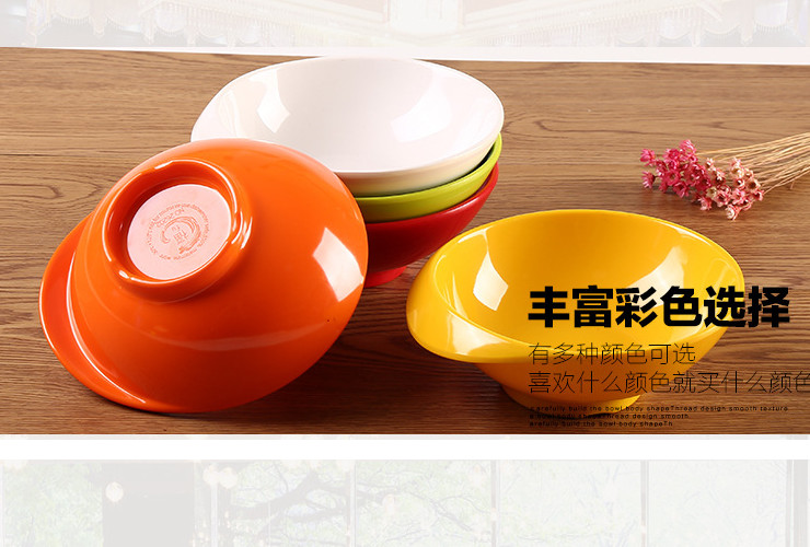 高檔彩色甜品碗快餐碗仿瓷飯碗米飯碗密胺餐具湯碗酒店餐廳中式碗