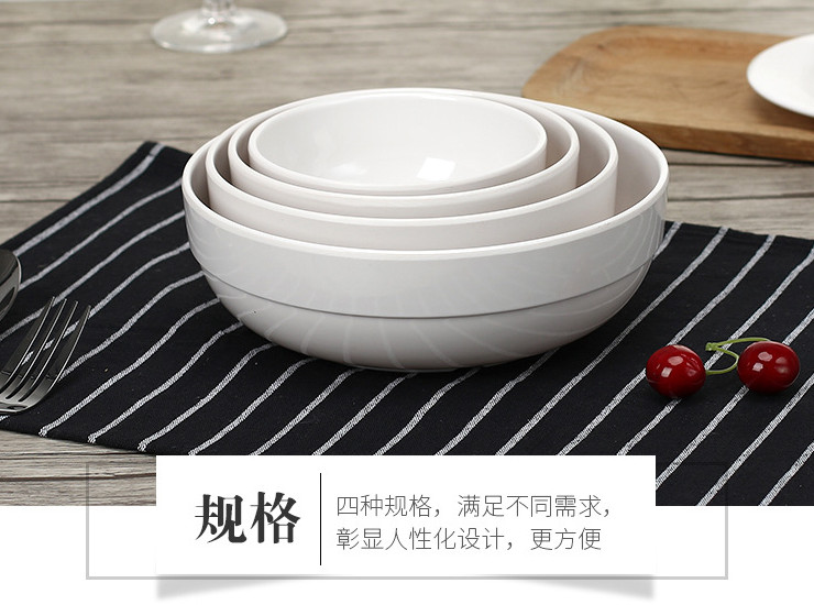 高檔日韓式仿瓷碗餐具密胺碗 白色大碗湯碗拉麵碗米飯碗批發