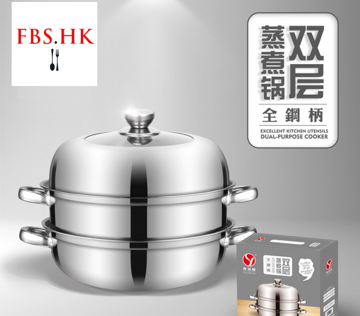 高檔不銹鋼雙層蒸鍋 28cm多層加厚多功能蒸煮鍋湯蒸鍋