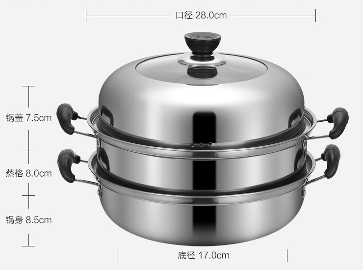 高档不锈钢双层蒸锅 28cm多层加厚多功能蒸煮锅汤蒸锅