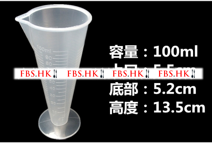 優質量杯新型台灣量杯烘焙工具刻度清晰多規格量勺 刻度杯