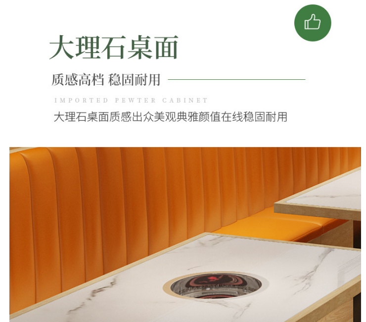 Hot Pot Table Restaurant Table Buffet Barbecue String Incense Hot Pot Table Induction Cooker Commercial Hot Pot Table and Chair Combination (Delivery & Installation Fee To Be Quoted Separately)