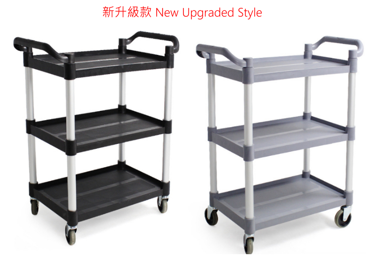 Hotel Dining Car Trolley Thick Square Tube Three Trolley Mobile Delivery Car Picking Car Service Car Racks