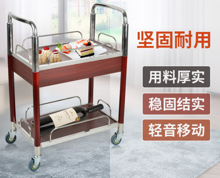 Hotel Restaurant Tea Dining Trolley Three-Layer Dining Trolley Double-Layer Solid Wood Round Wine Trolley Service Trolley Mobile Trolley