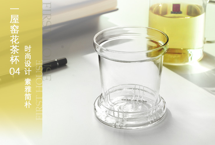 屋窯耐熱玻璃茶具 帶把馬克杯蓋子便捷兩件式 辦公杯玻璃花茶杯
