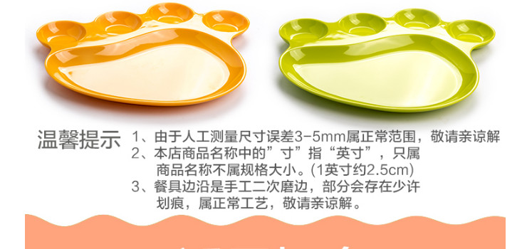 仿瓷彩色多格盤 密胺滷水拼盤特色KTV小吃盤塑料盤子卡通水果盤