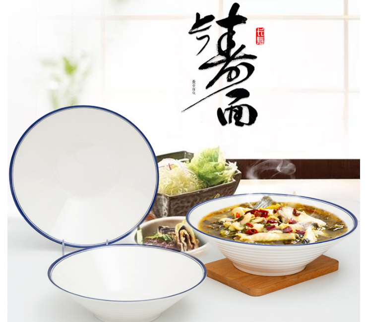 仿瓷密胺餐具大碗湯碗麵碗小碗塑料快餐碗米線碗商用 (多款多尺寸)