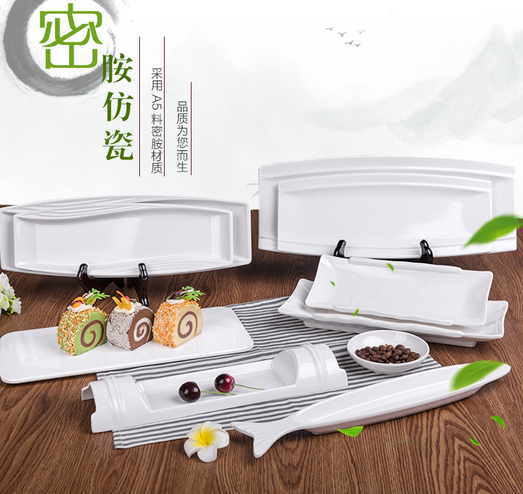 仿瓷長方平盤密胺壽司盤日韓式料理盤白色燒烤肉小吃盤餐廳餐具