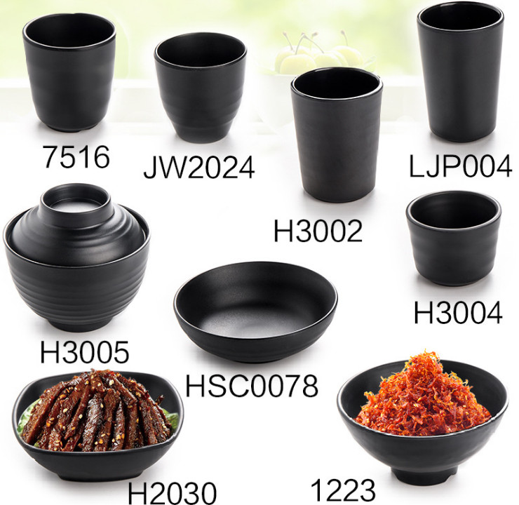 仿瓷餐具黑色磨砂餐廳日式韓式米飯湯小碗水杯碟子密胺麵碗