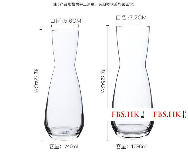 Imported Libbey Libby And Clay Glass Kettle Cold Kettle Juice Pot Cooler Tray Pot Milk Bottle Transparent Cover