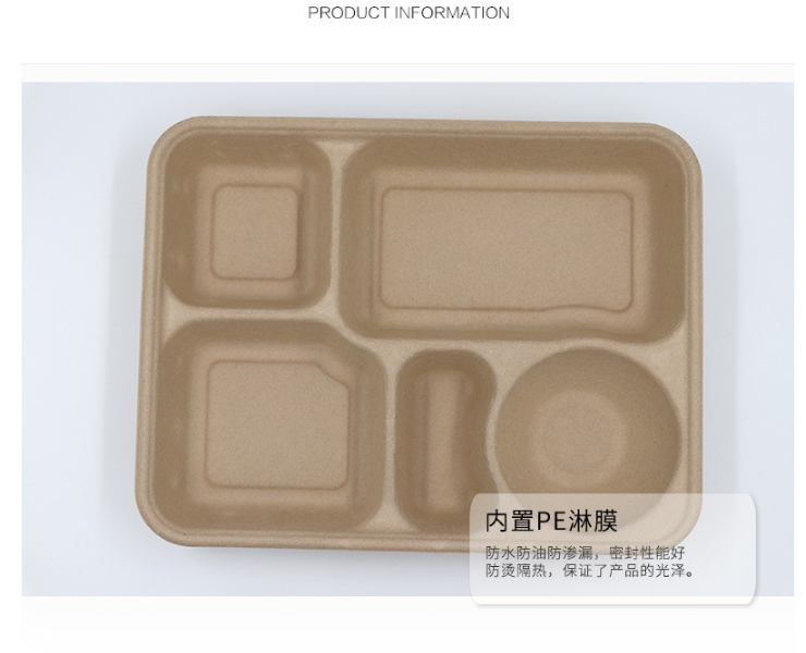 (Instant Pick Eco-fiendly Biodegradable 4-grid Pulp Meal Box Ready Stock) (Box/250 Sets) Disposable Biodegradable 4/5-compartment Paper Pulp Meal Box Eco-friendly takeaway Meal Box