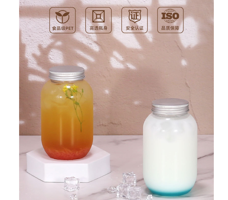 (即取500mlPET圓形塑料瓶子現貨) 一次性奶茶杯帶蓋食品塑料瓶寬口果汁飲料瓶