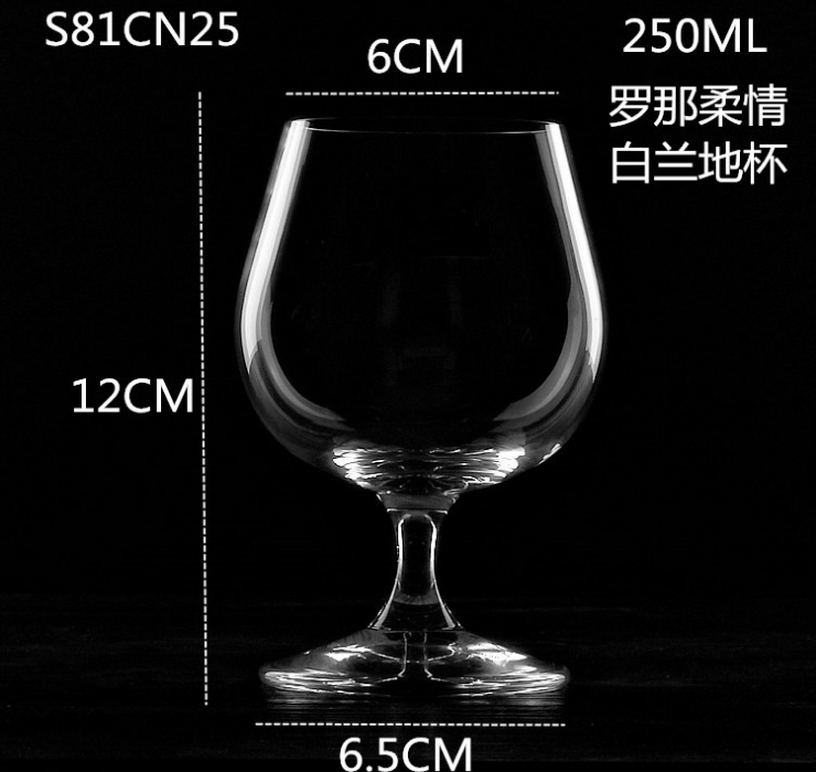 Italian Delita Lead-Free Crystal Glass Wine Glass Wine Glass Brandy Glass Stem Glass Wine Glass Hard Drink Glass