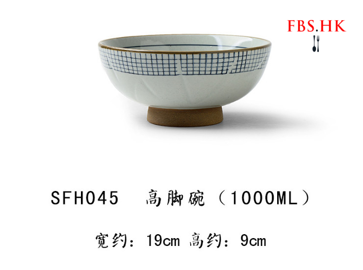 Japan And South Korea 7 Inch Bowl Hand-Painted Creative Tableware Horn Bowl Bucket Bowl Bowl Bowl Soup Bowl Soy Milk Bowl Plaid