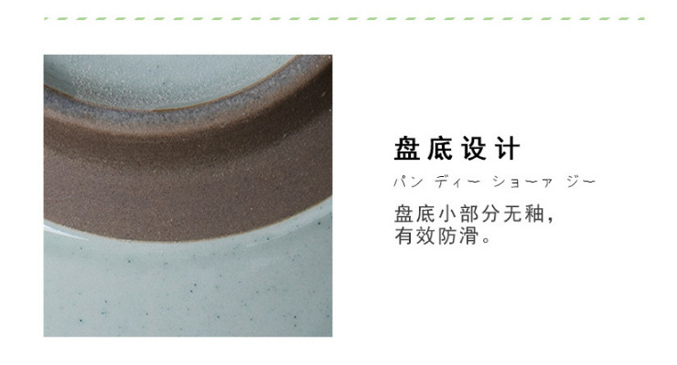 Japan And South Korea 7 Inch Bowl Hand-Painted Creative Tableware Horn Bowl Bucket Bowl Bowl Bowl Soup Bowl Soy Milk Bowl Plaid