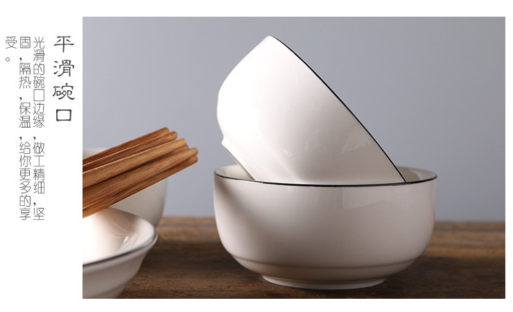 Japanese And Korean Cutlery Set Simple Household Dishware Cutlery Ceramic Black Edge Gift Set Wholesale (14 pcs Set)