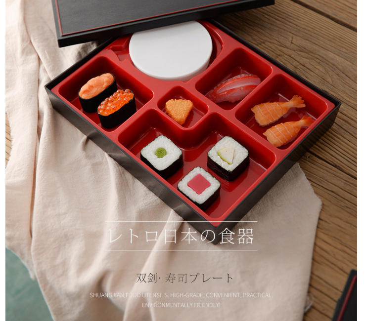 日式6宮格純色環保便攜飯盒內可放湯碗 - 關閉視窗 >> 可點按圖像