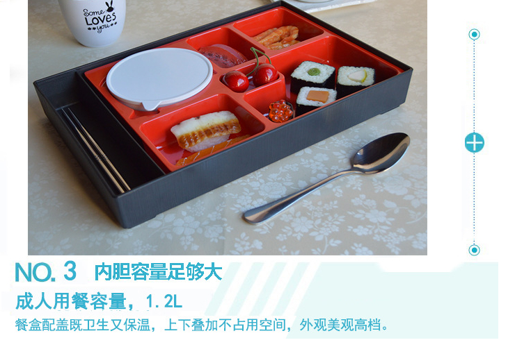日式帶蓋商務便當套餐盒帶筷子勺子微波爐分格長方形送餐密胺飯盒