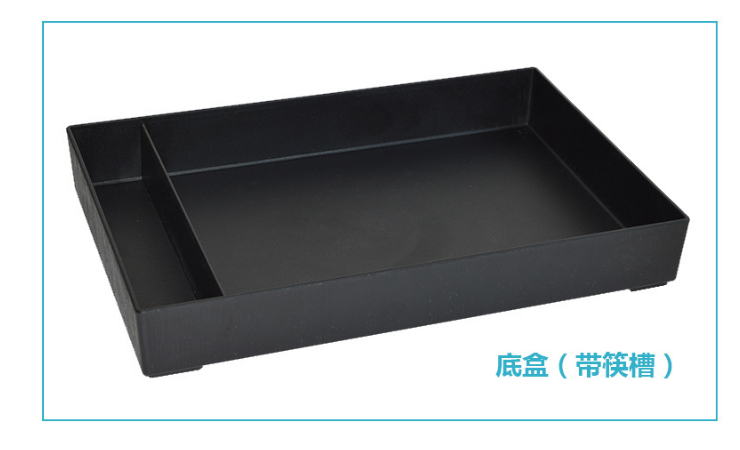 日式帶蓋商務便當套餐盒帶筷子勺子微波爐分格長方形送餐密胺飯盒 - 關閉視窗 >> 可點按圖像