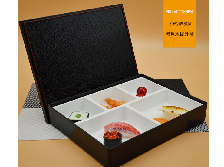 日式商務套餐便當盒 密胺仿瓷耐高溫五分格微波爐快餐盒送餐飯盒 (多色可選)