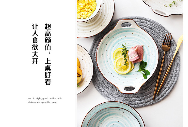 日式手绘釉下彩陶瓷餐具套装家用盘子菜盘子米饭碗汤碗面碗