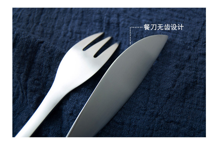 日本風家居 柳葉牛排刀叉勺 日式餐廳啞光刀叉 加厚304不銹鋼實用